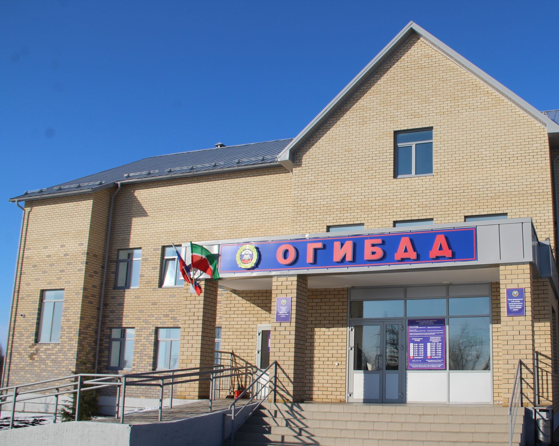 регистрация автомобиля через портал «Госуслуги»